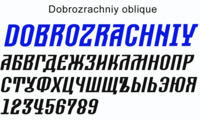 Шрифт Dobrozrachniy oblique
